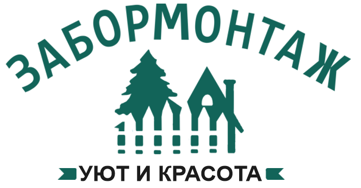 Калькулятор заборов в Больших Вязёмах
